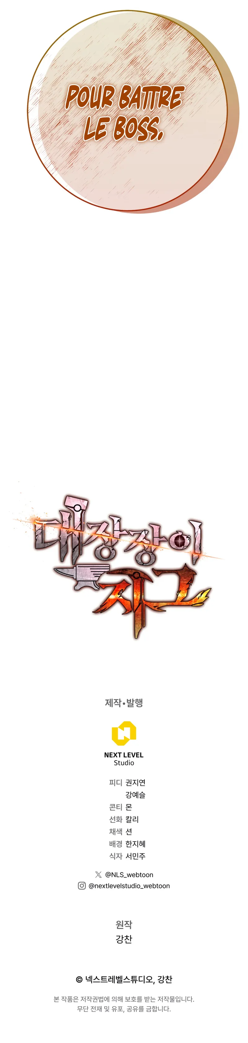 Legendary Blacksmith's Vengeance - 6 - 65f1b9ab934c7.webp