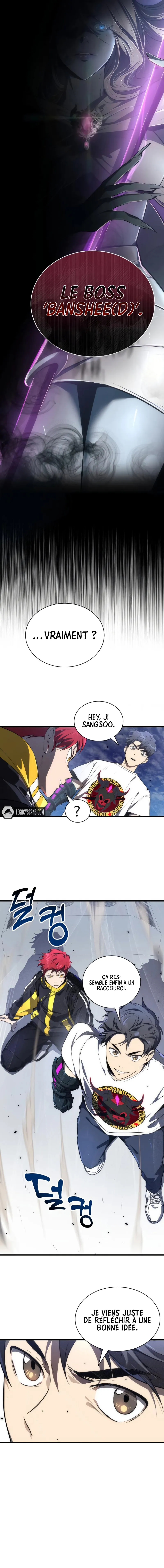 Legendary Ranker’s Comeback - 27 - 67c6252a8c20c.webp