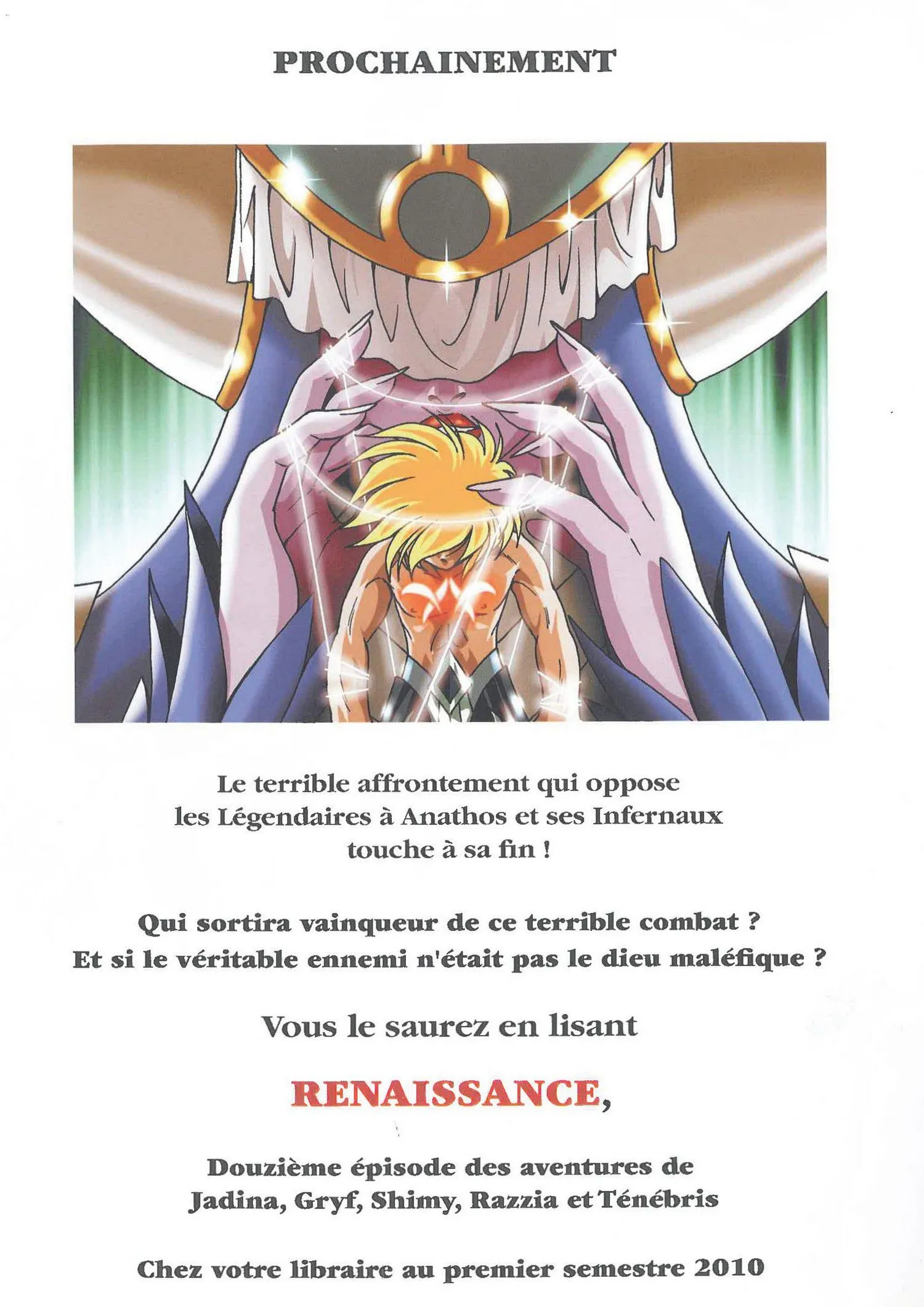 Les Légendaires - 11 - 65c94929a91c5.webp