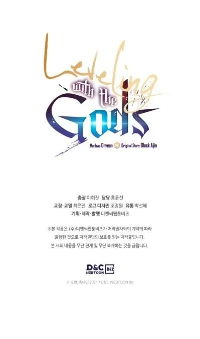 Leveling With The Gods - 4 - 67c49a64be74c.webp