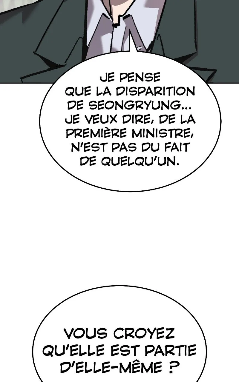 Limit Breaker - 116 - 67d4c155a6e65.webp
