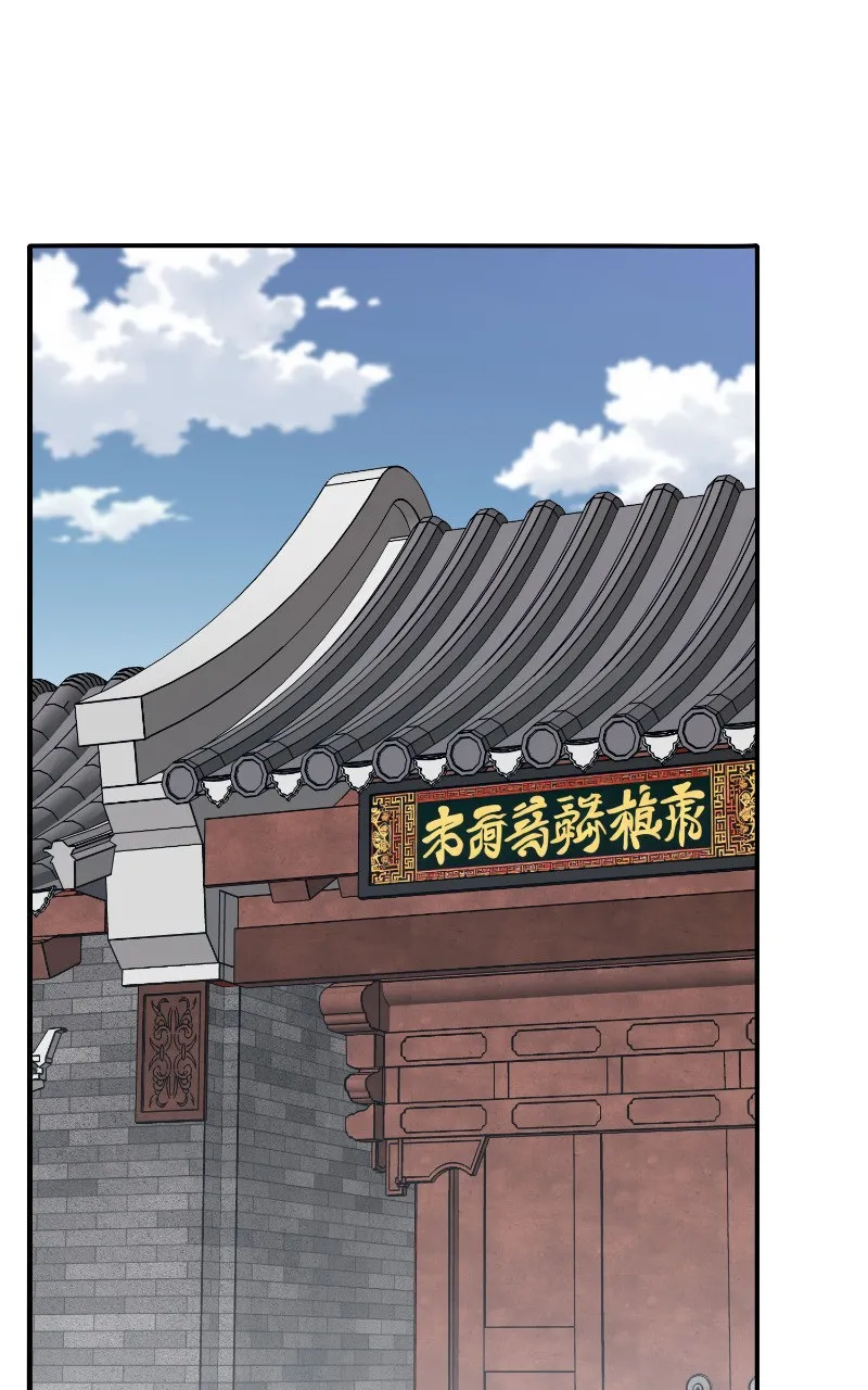 Limit Breaker - 116 - 67d4c15ebc6ad.webp
