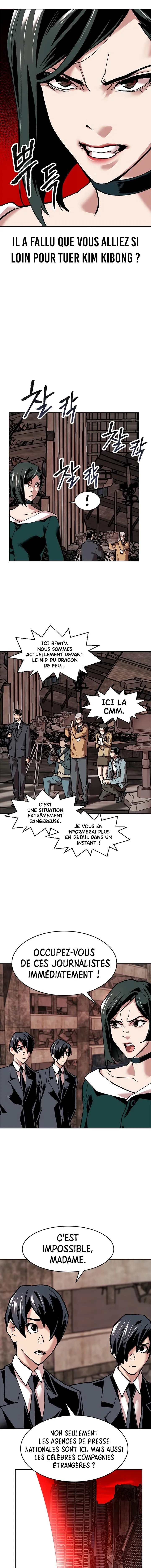 Limit Breaker - 12 - 67d4be70afcbd.webp
