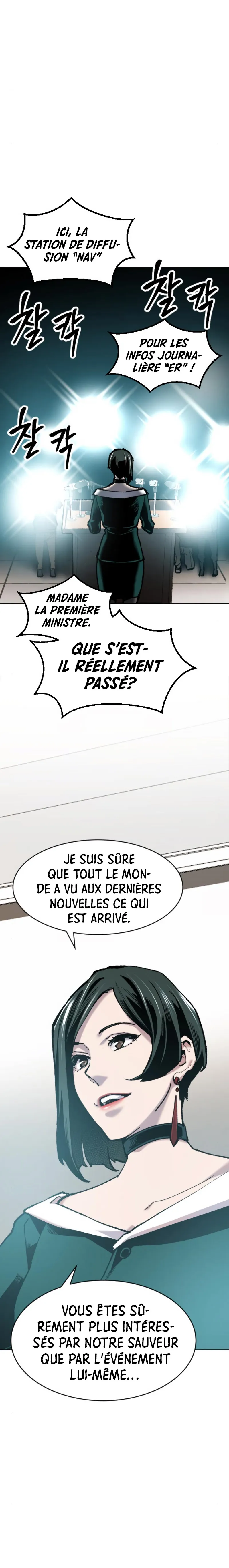 Limit Breaker - 16 - 67d4bef38a349.webp
