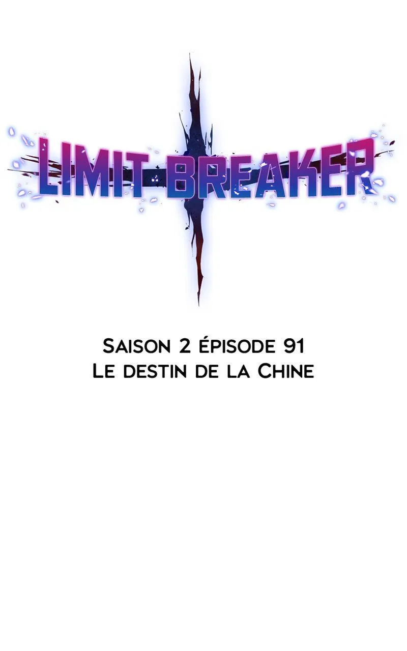 Limit Breaker - 170 - 67d4c8b06de5f.webp