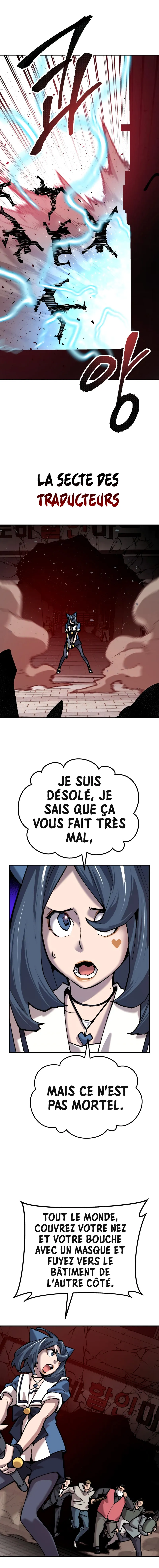 Limit Breaker - 35.5 - 67d4c16cbeeff.webp