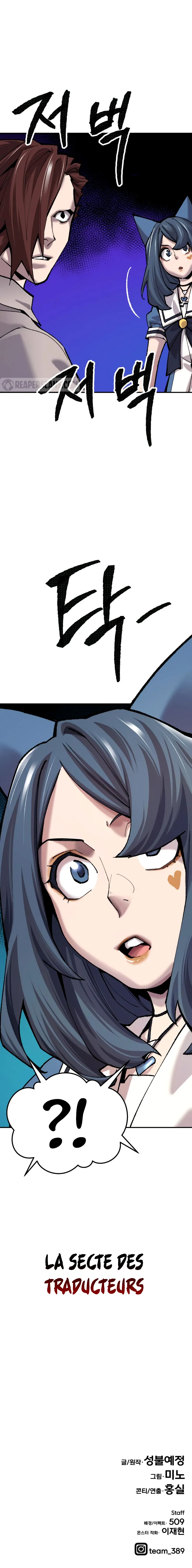 Limit Breaker - 35.5 - 67d4c17834f24.webp