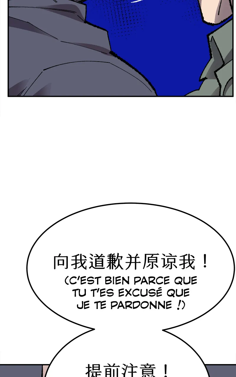 Limit Breaker - 45 - 67d4c2a4b2e85.webp