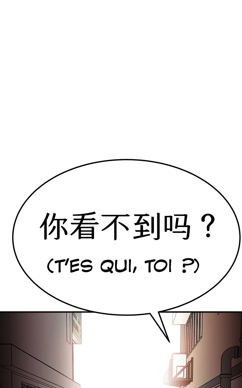 Limit Breaker - 45 - 67d4c2a9a3d1e.webp