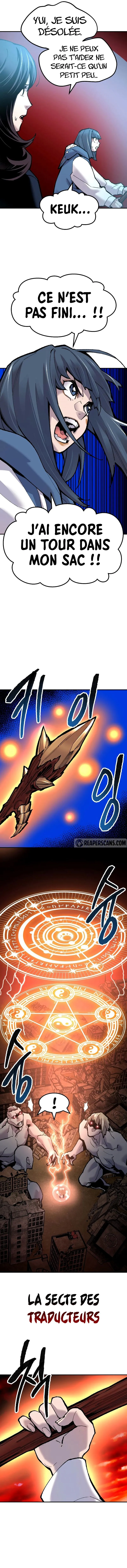 Limit Breaker - 49.5 - 67d4c31186bc8.webp