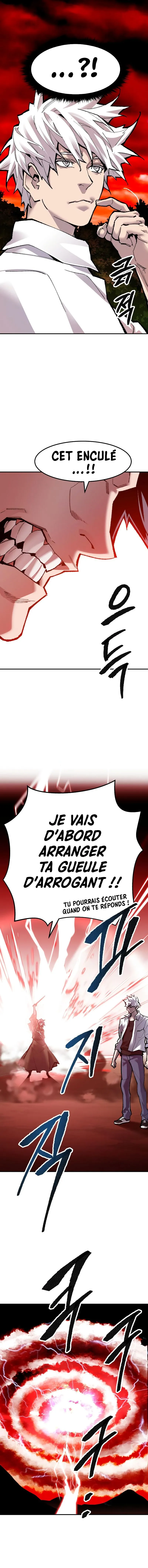 Limit Breaker - 51.5 - 67d4c354cd0fc.webp