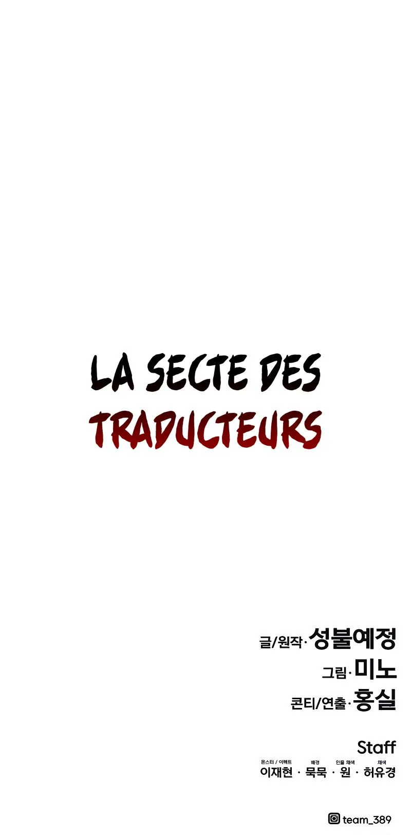 Limit Breaker - 55.5 - 67d4c3b26a43b.webp