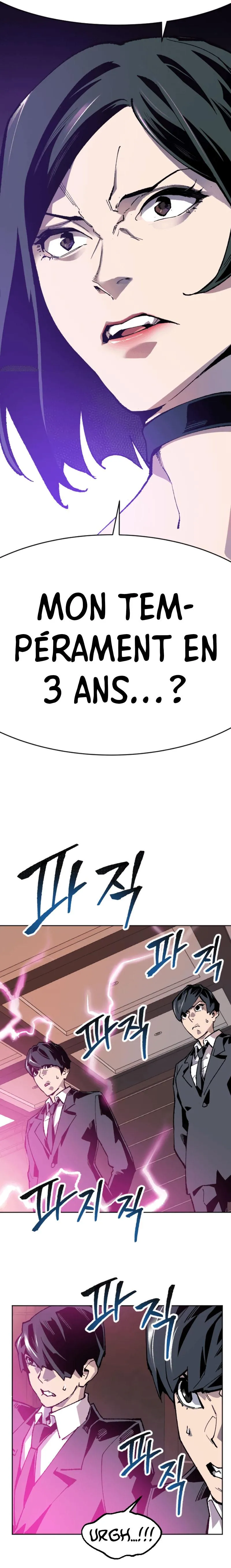 Limit Breaker - 9 - 67d4c81ebdde3.webp