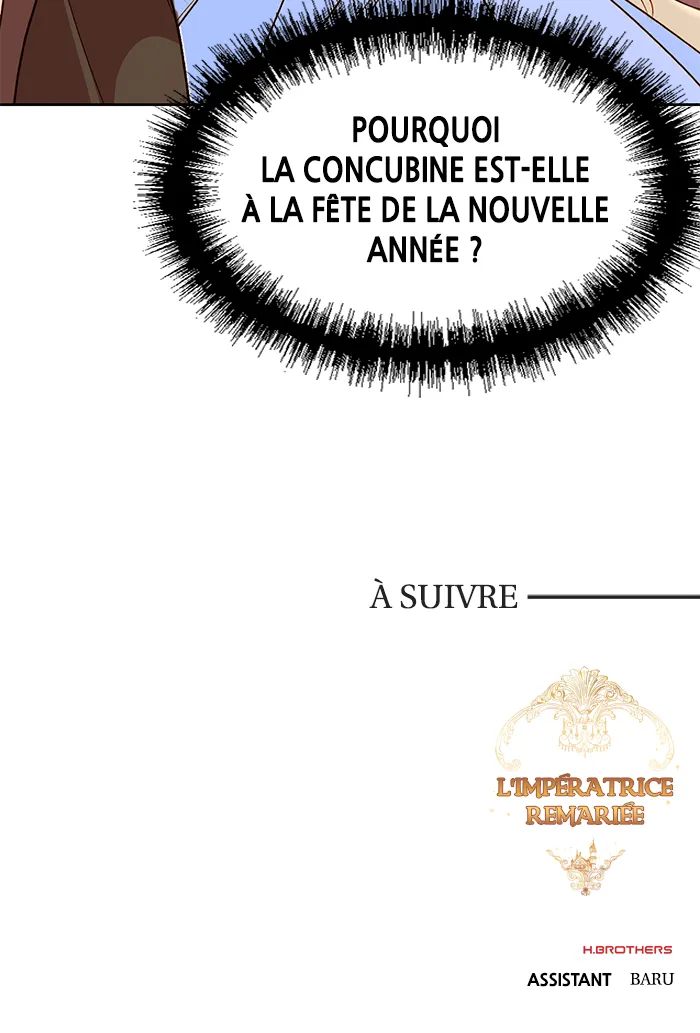L'impératrice remariée - 10 - 65628d949f103.webp