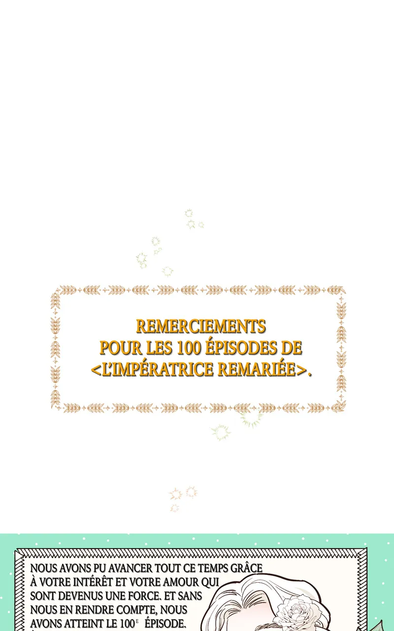 L'impératrice remariée - 100 - 6563415dcfa06.webp