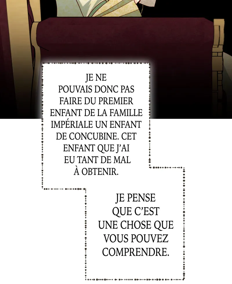 L'impératrice remariée - 105 - 656341953bf19.webp