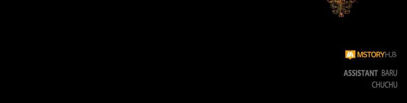 L'impératrice remariée - 117 - 656342258065d.webp