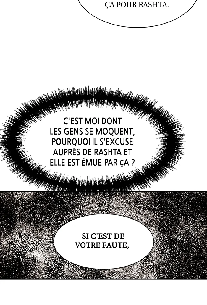 L'impératrice remariée - 14 - 65628dac4dc6e.webp