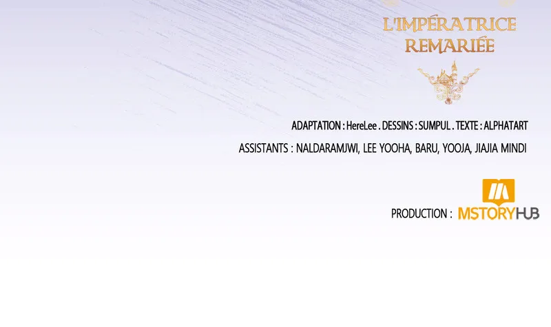L'impératrice remariée - 152 - 65634412ddea5.webp