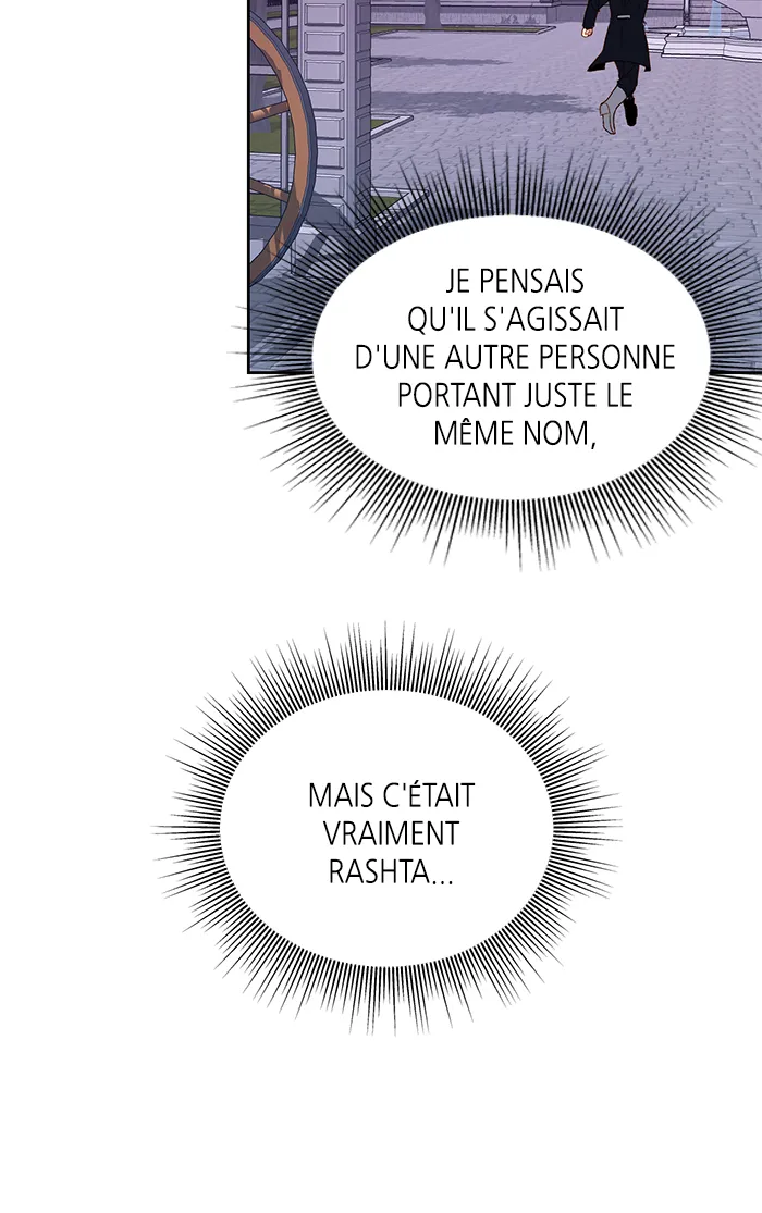L'impératrice remariée - 46 - 6563446927388.webp