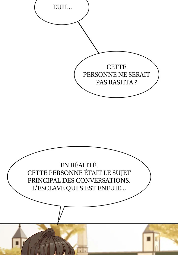 L'impératrice remariée - 7 - 65628e4b3454c.webp