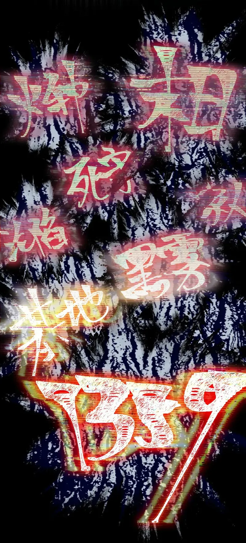 Logging 10000 Years Into The Future - 2 - 65f1c0c67f2d7.webp