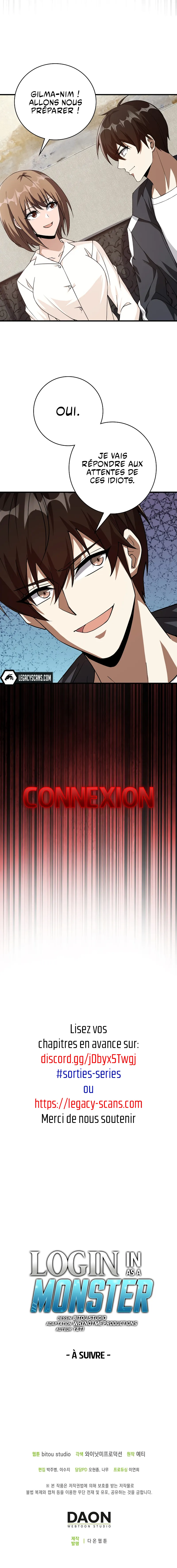 Login As Monster - 11 - 65f1c0dce170f.webp