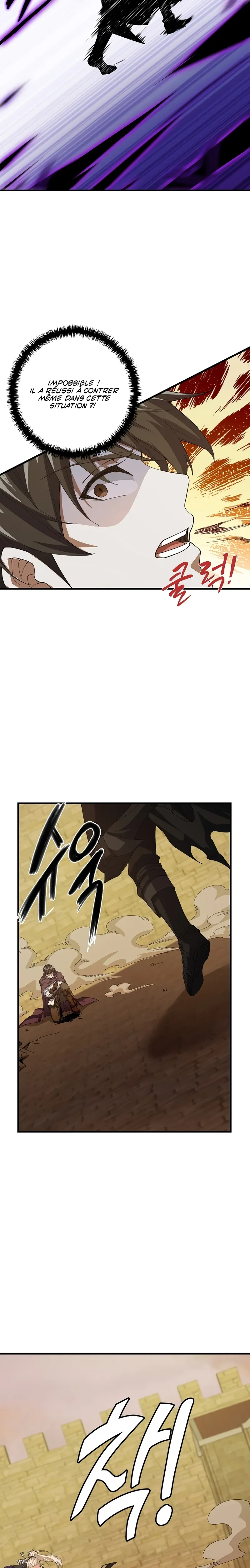 Login As Monster - 16 - 65f1c12597c33.webp