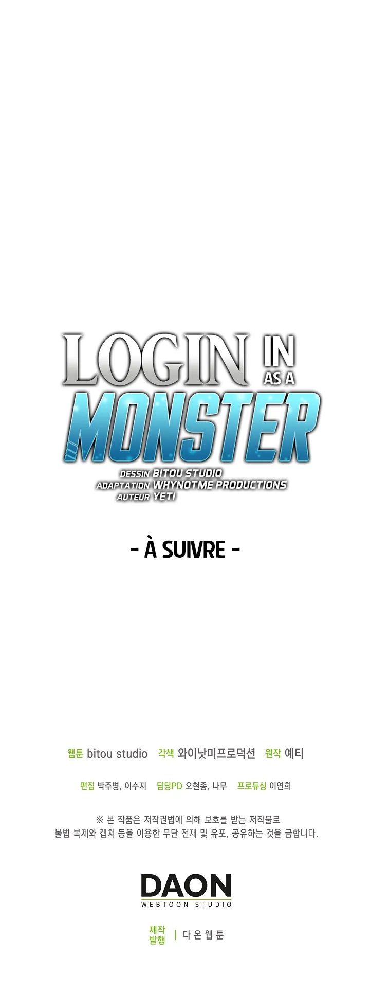Login As Monster - 2 - 65f1c13907a14.webp