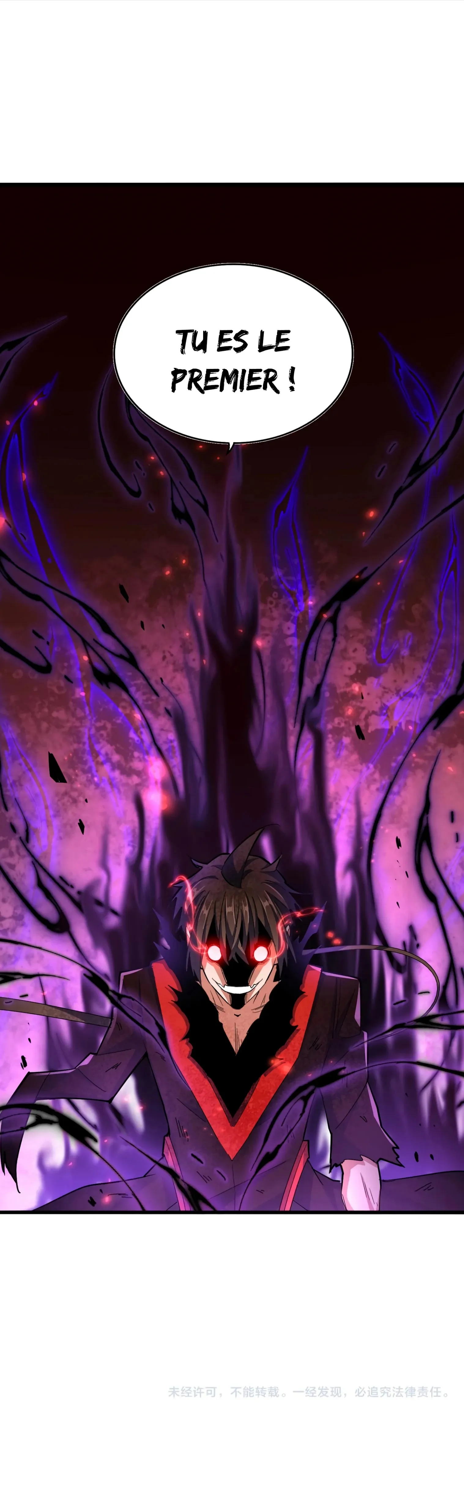 Magic Emperor - 355 - 65f04592bd366.webp