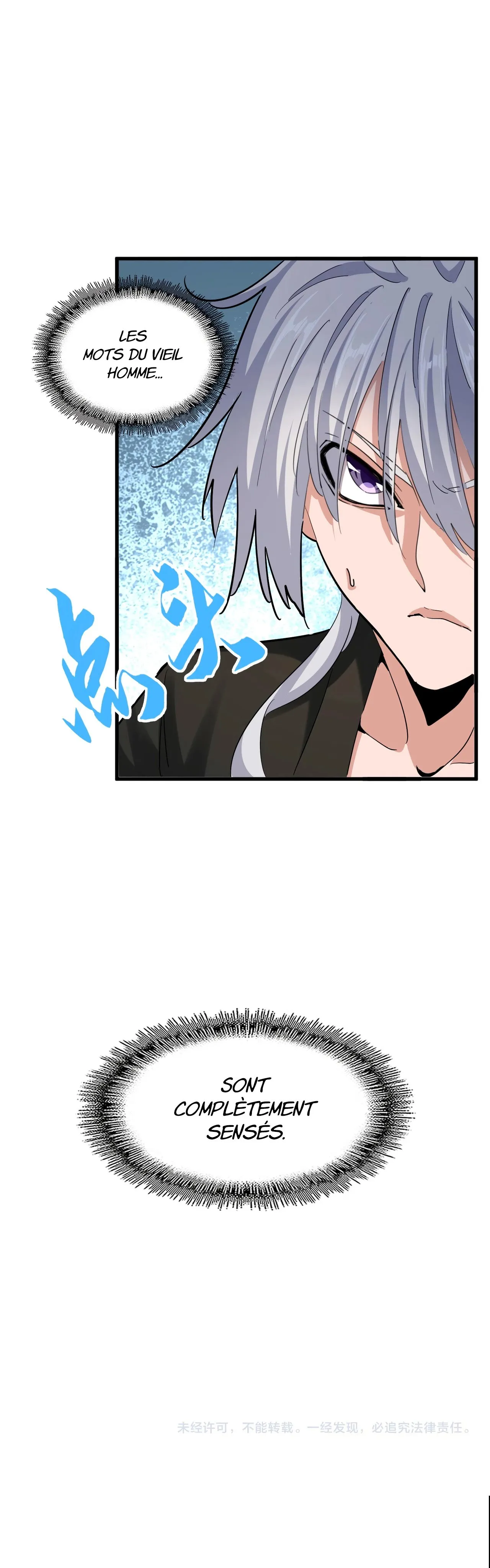 Magic Emperor - 388 - 65f04826bab18.webp