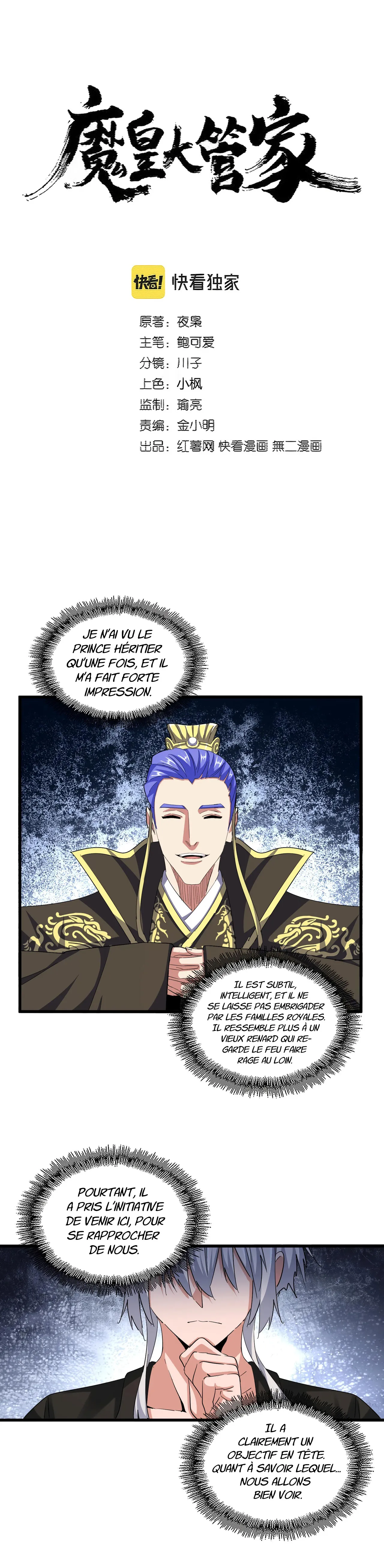 Magic Emperor - 390 - 65f04839676ad.webp