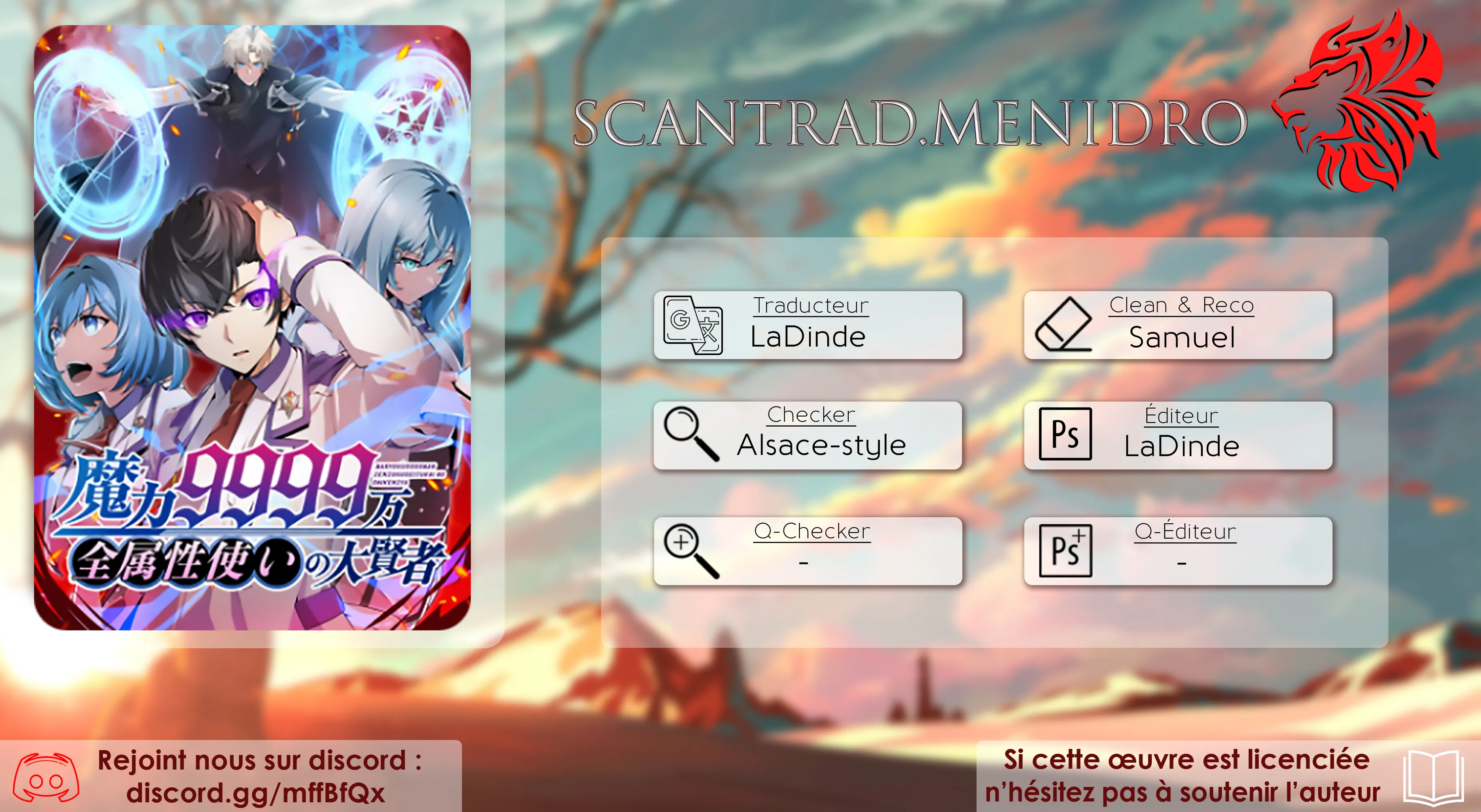 Magic Level 99990000 All-Attribute Great - 0 - 67c5ebe8807a0.webp