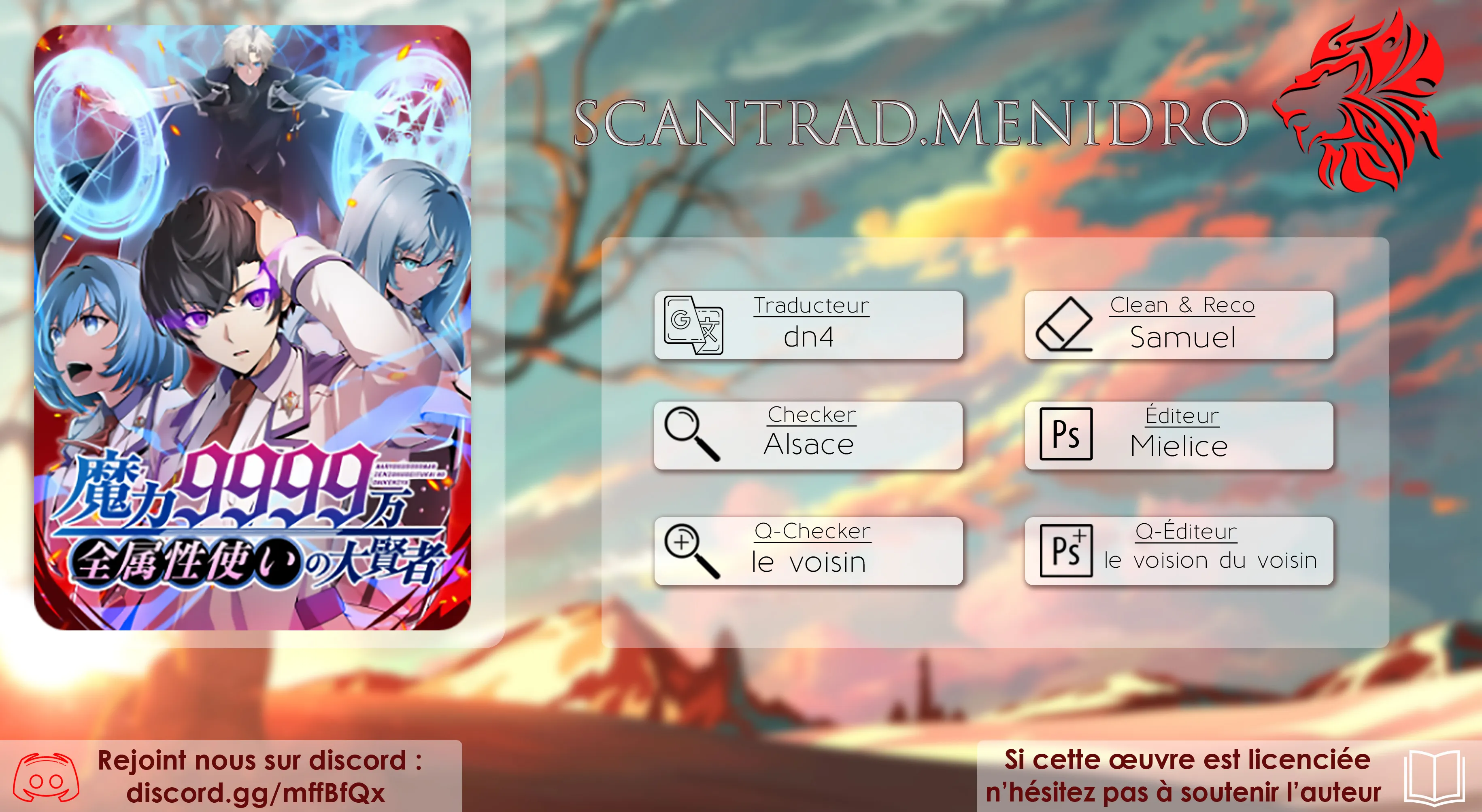 Magic Level 99990000 All-Attribute Great - 13 - 67c5ec6a2c7d1.webp