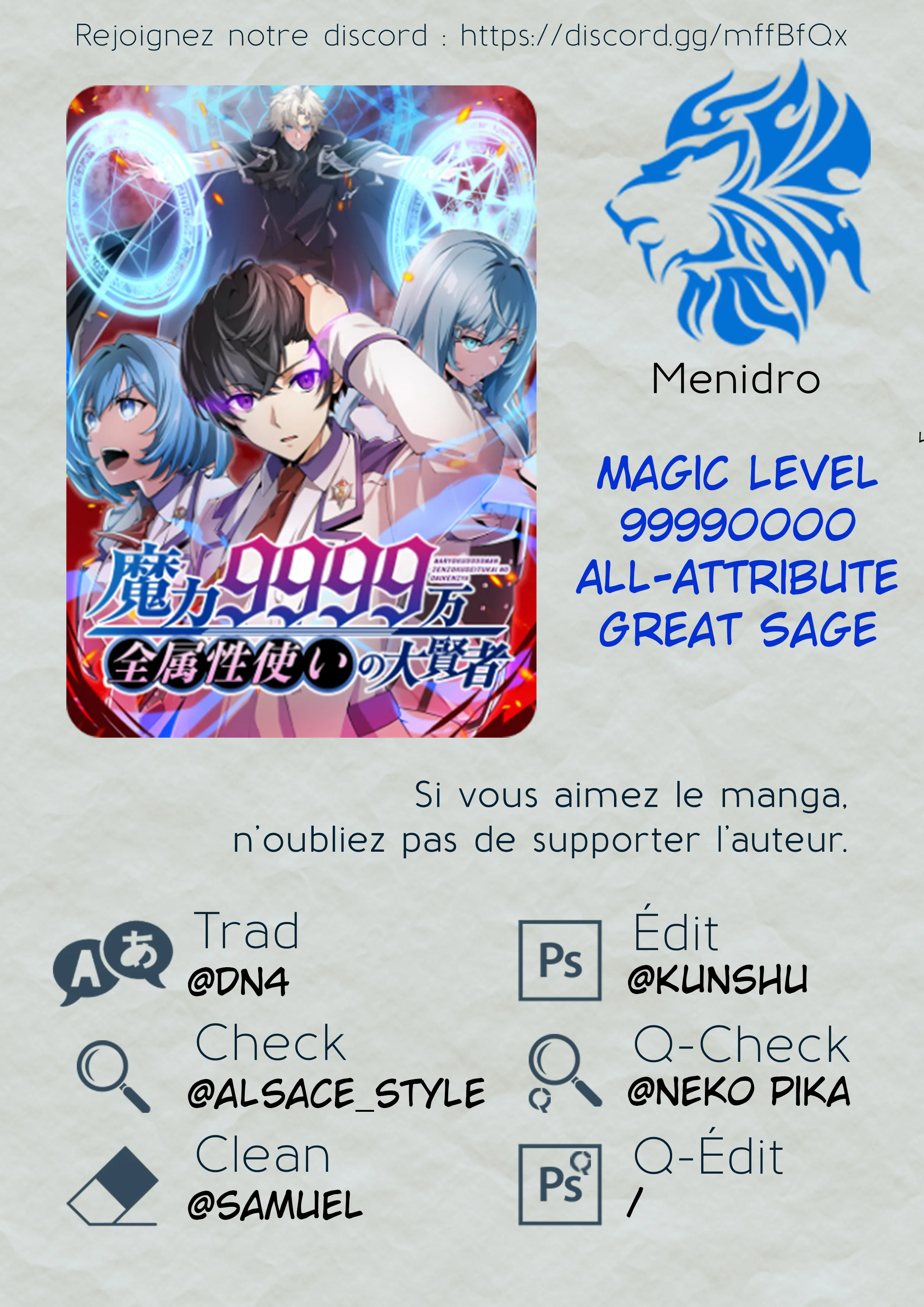 Magic Level 99990000 All-Attribute Great - 14 - 67c5ec7ebce32.webp