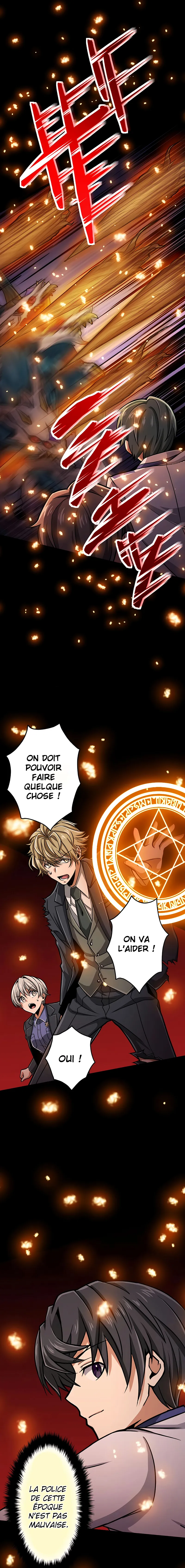 Magic Level 99990000 All-Attribute Great - 18 - 67c5ecdd85f35.webp