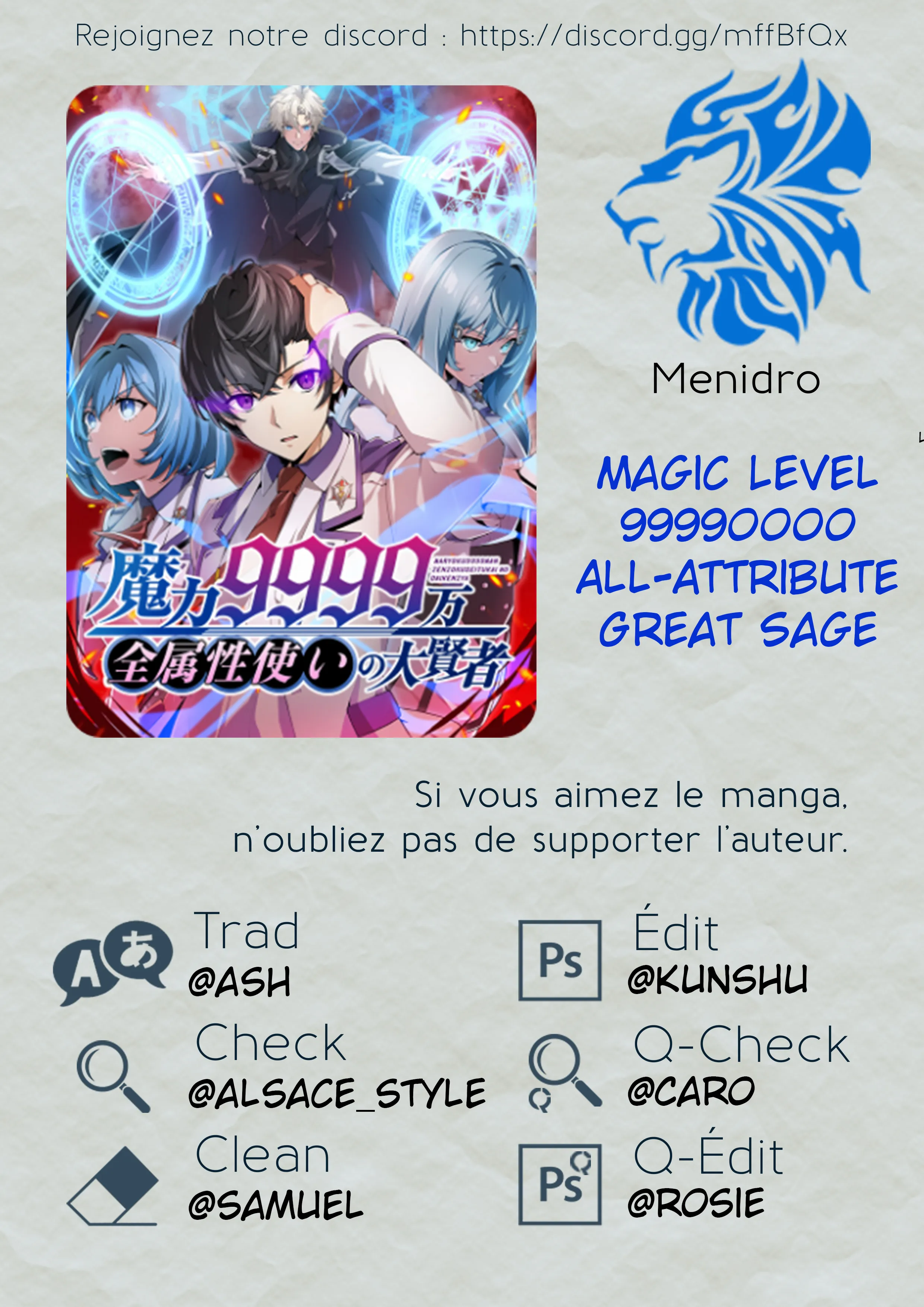 Magic Level 99990000 All-Attribute Great - 19 - 67c5ece47ddd7.webp