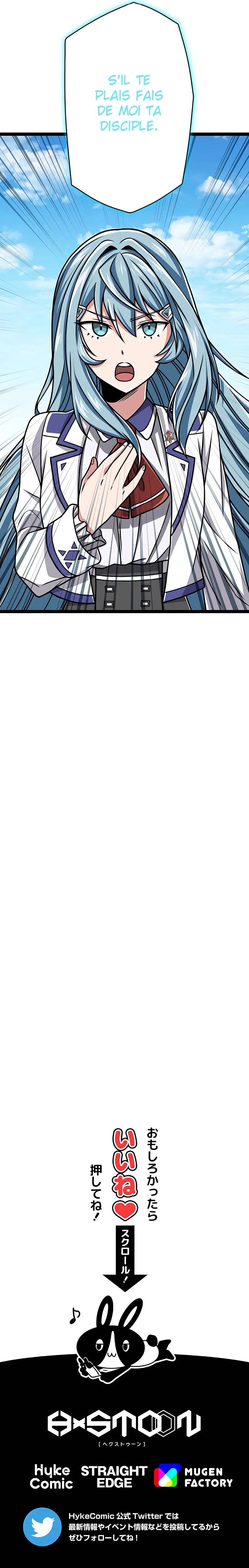 Magic Level 99990000 All-Attribute Great - 19 - 67c5ed02f2419.webp