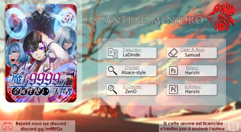 Magic Level 99990000 All-Attribute Great - 2 - 67c5ed0315f1b.webp