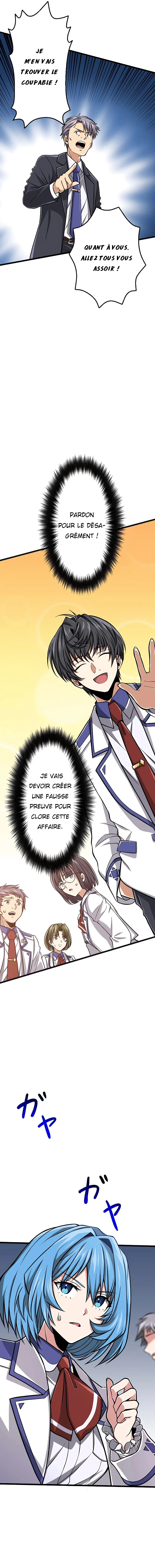 Magic Level 99990000 All-Attribute Great - 2 - 67c5ed0e40fd4.webp
