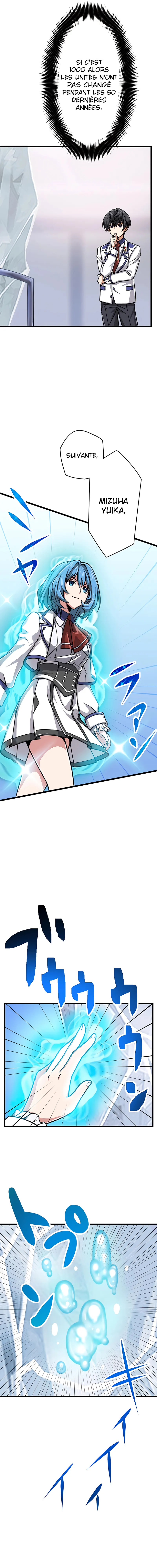 Magic Level 99990000 All-Attribute Great - 3 - 67c5ed3aaf142.webp