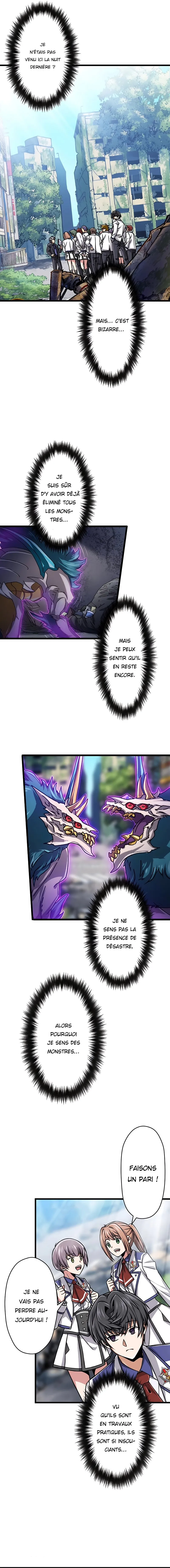Magic Level 99990000 All-Attribute Great - 4 - 67c5ed4b99f31.webp
