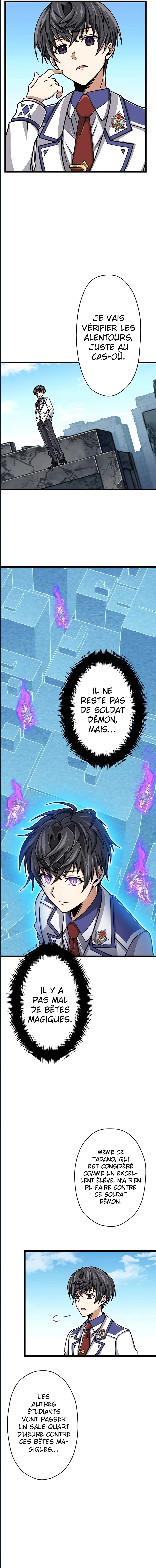 Magic Level 99990000 All-Attribute Great - 5 - 67c5ed6d5bd5f.webp