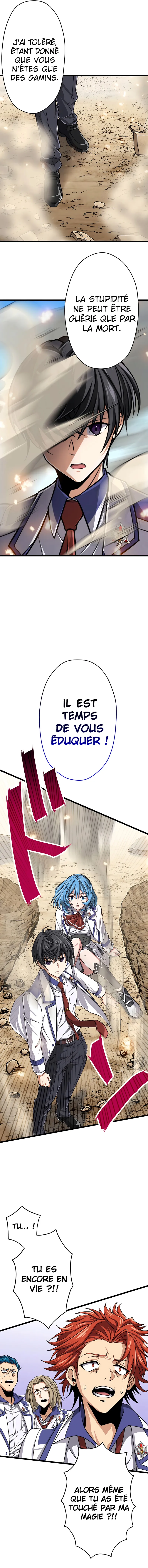 Magic Level 99990000 All-Attribute Great - 7 - 67c5ed949dab8.webp