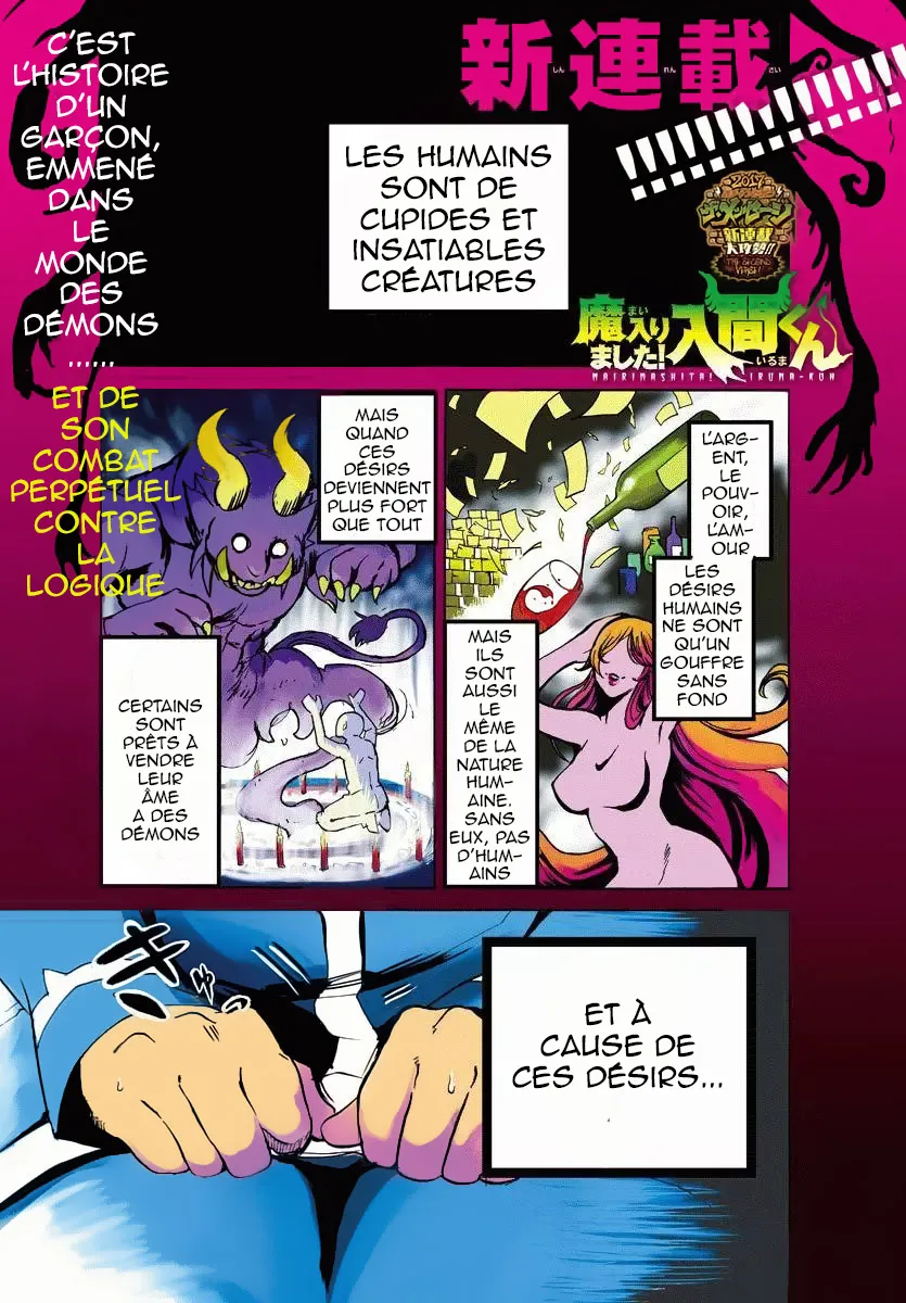 Mairimashita! Iruma-Kun - 1 - 65593c42421c6.webp