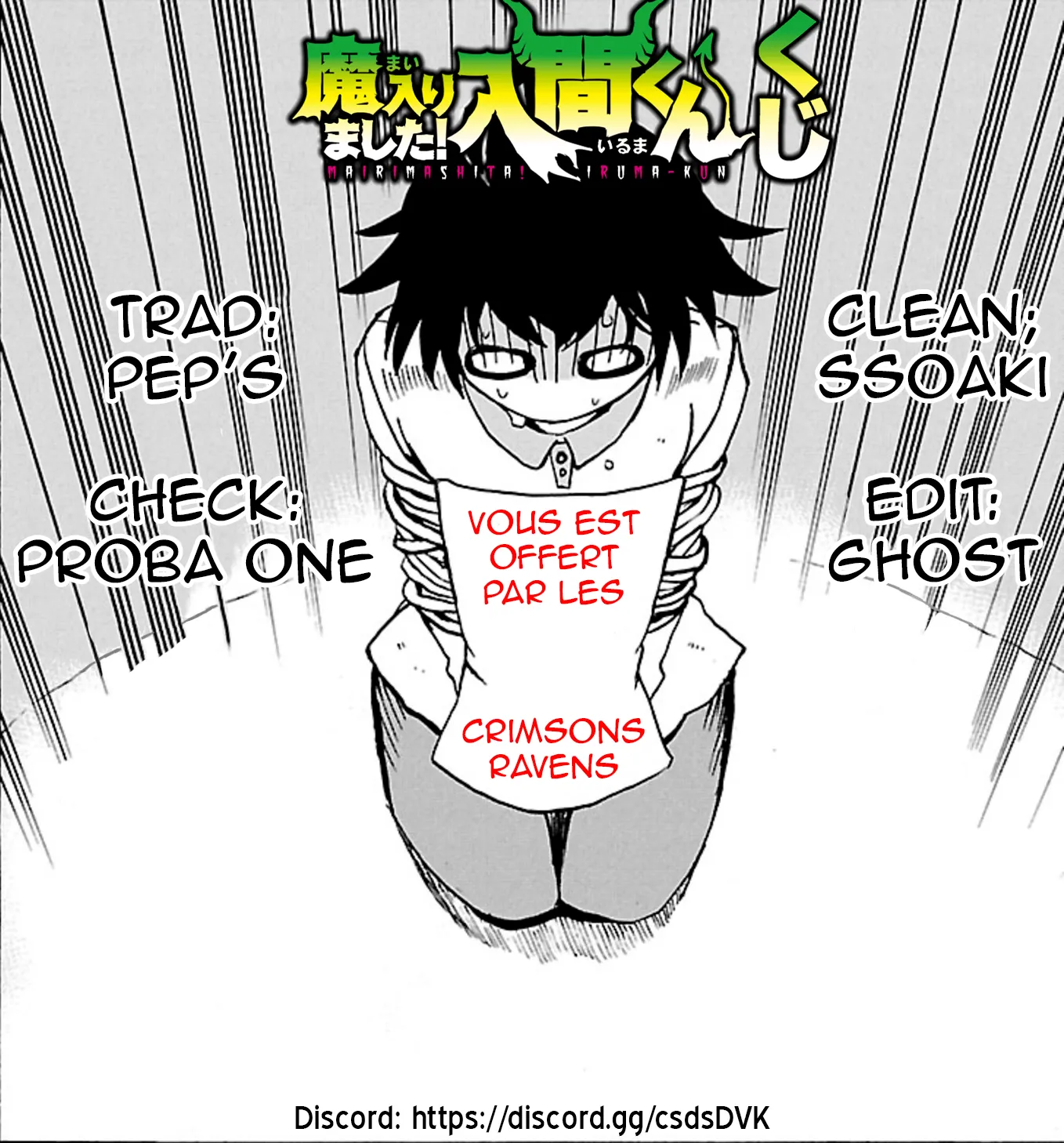 Mairimashita! Iruma-Kun - 1 - 65593c4337ba3.webp