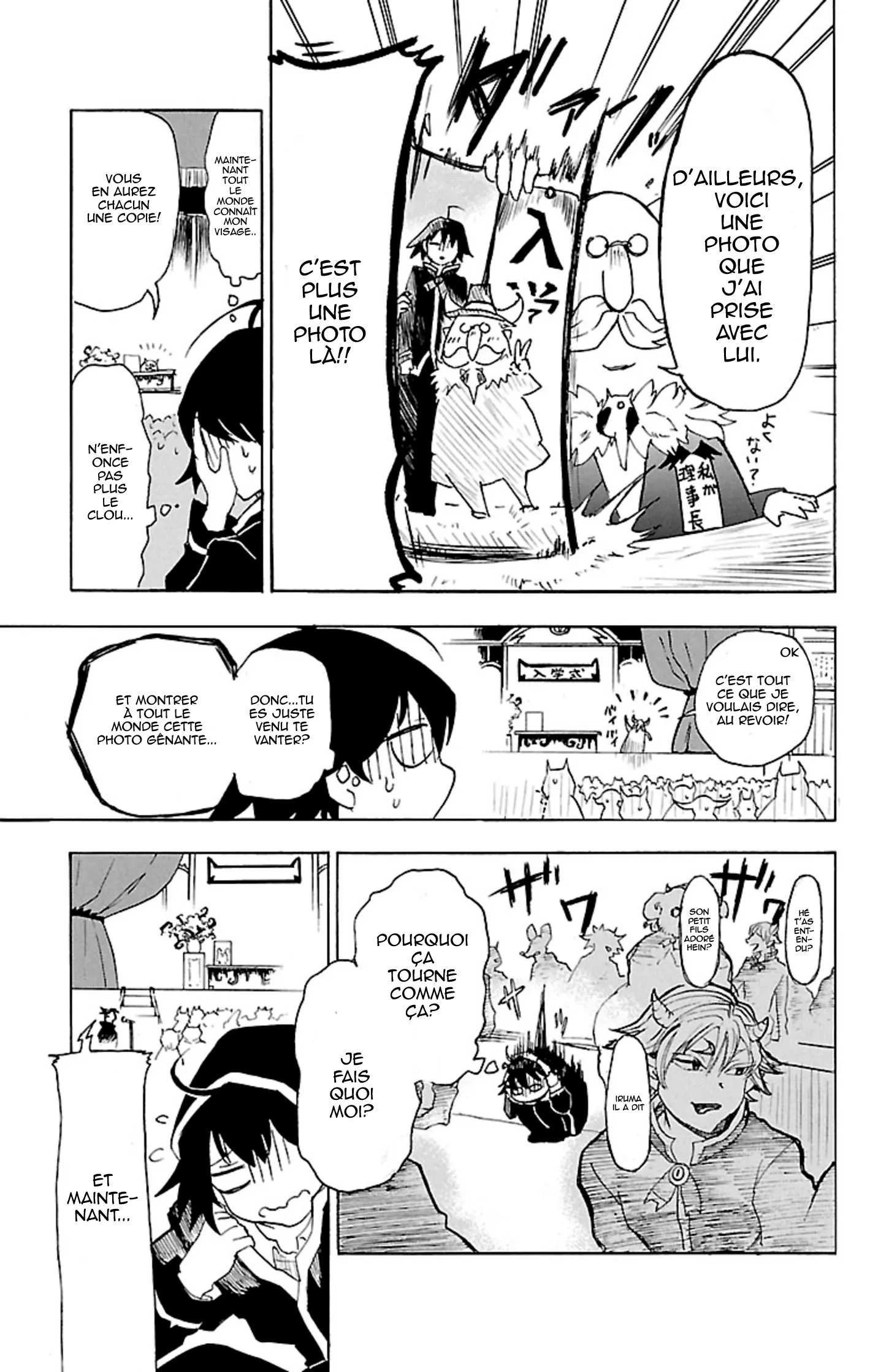Mairimashita! Iruma-Kun - 1 - 65593c48bee1c.webp