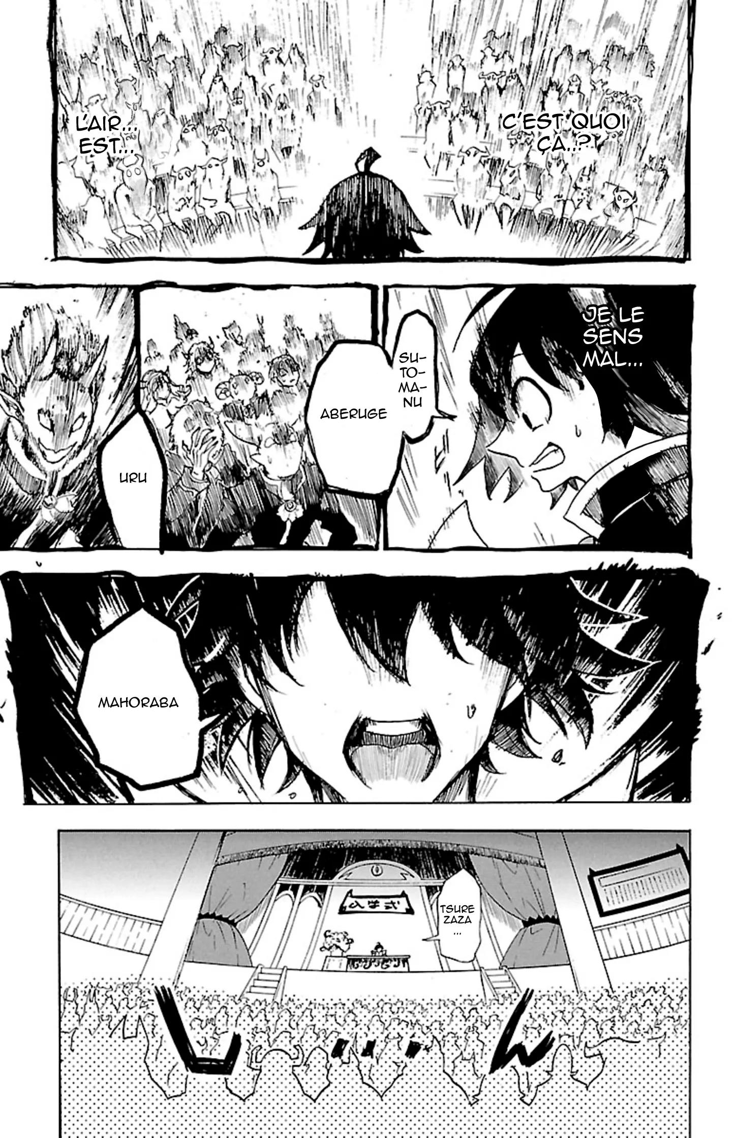 Mairimashita! Iruma-Kun - 1 - 65593c4b458af.webp