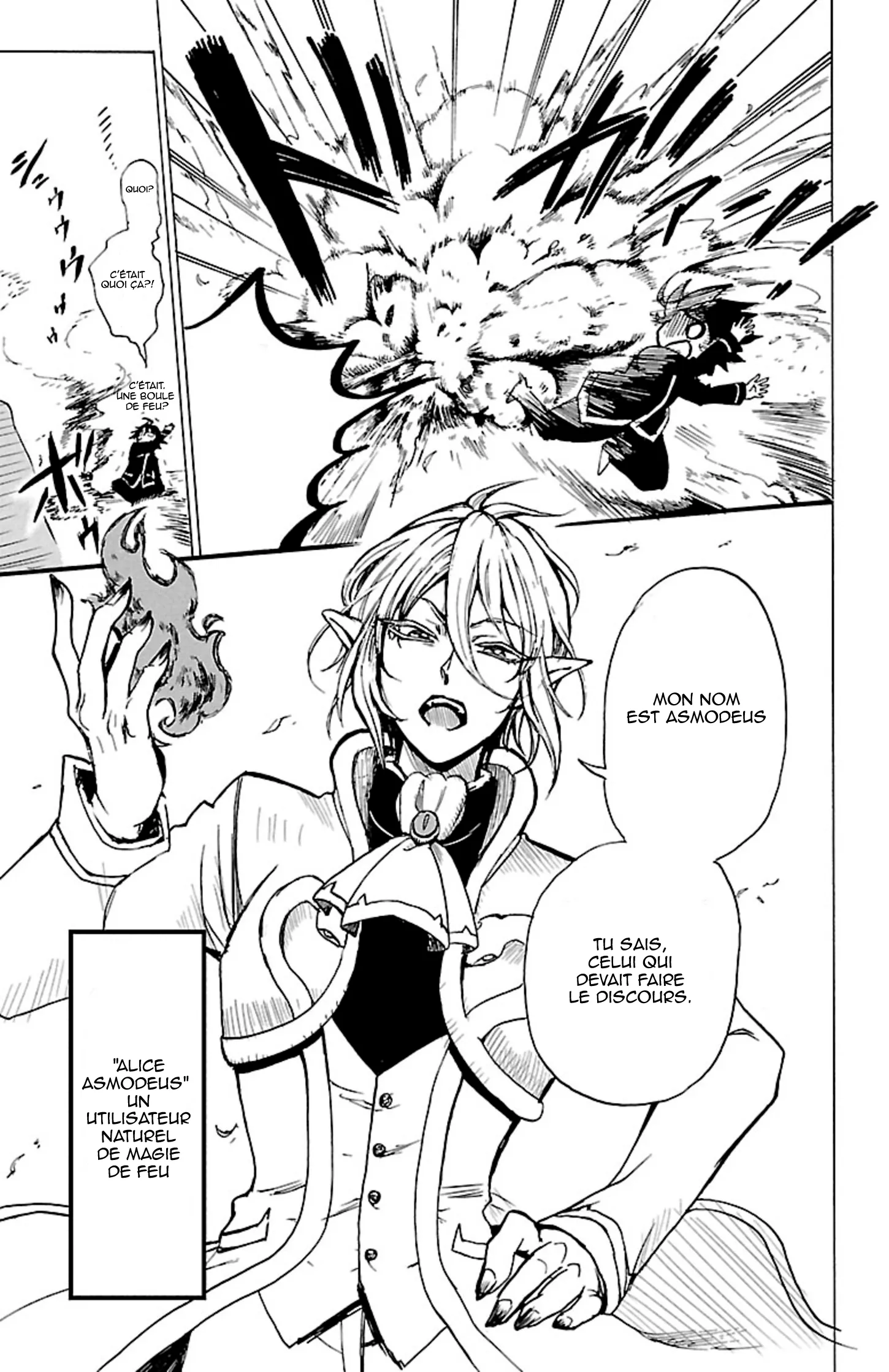 Mairimashita! Iruma-Kun - 1 - 65593c4f26d67.webp
