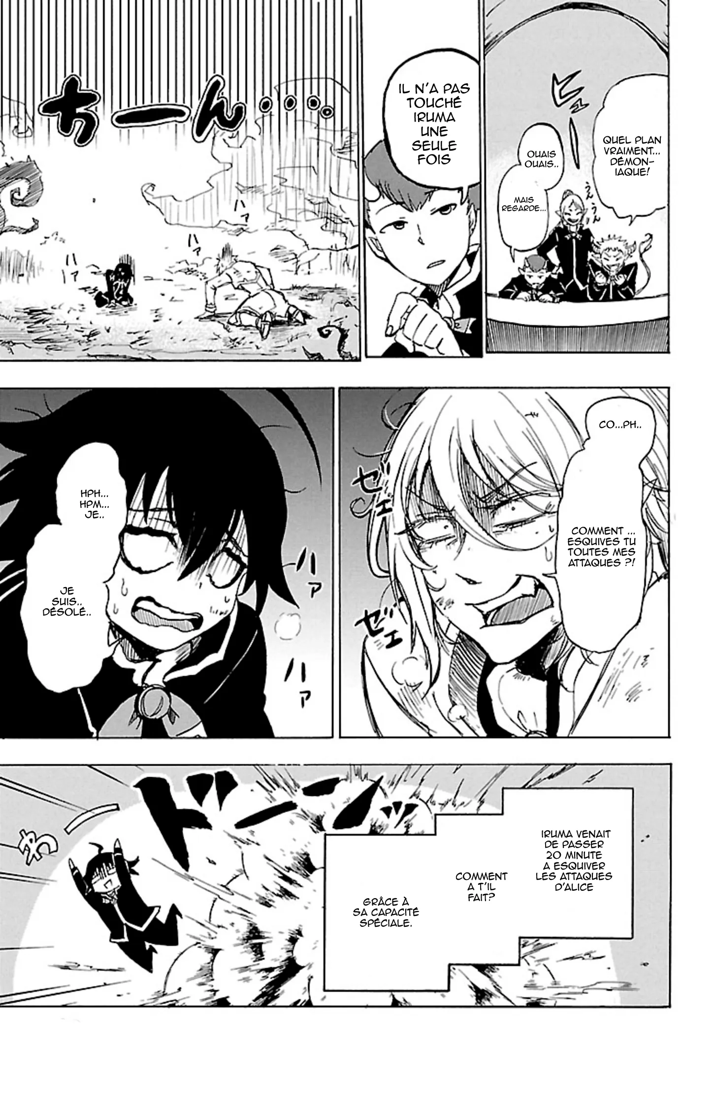 Mairimashita! Iruma-Kun - 1 - 65593c51aa295.webp